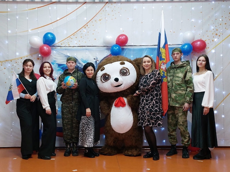 Открытие Года единства народов России Открытие Года единства народов России.