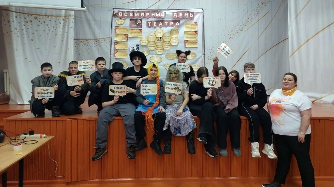 &amp;quot;Театр за пять минут&amp;quot;.