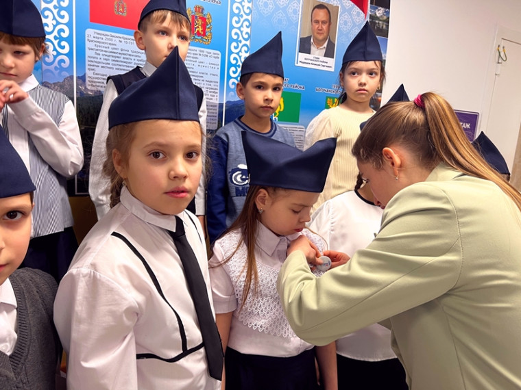 Церемония «Посвящение в Орлята России».