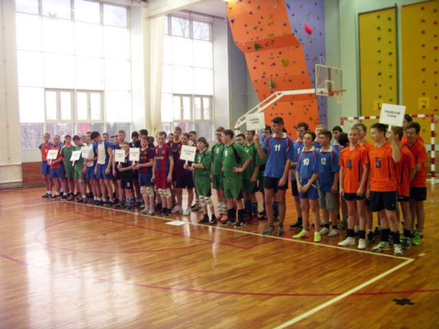 «Школьная спортивная лига». Волейбол..