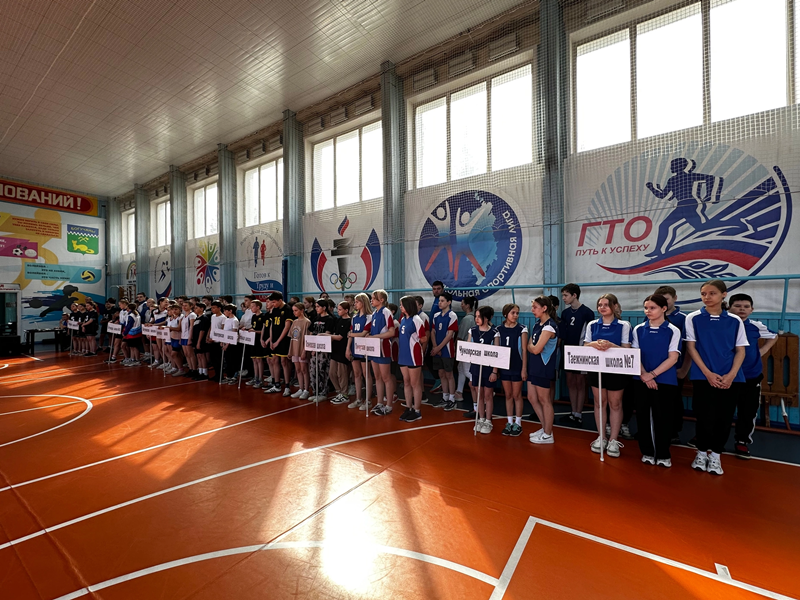 Муниципальный этап Всероссийских спортивных соревнований школьников «Президентские состязания».